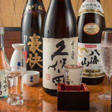 「ちょっと1杯」を粋に楽しむ