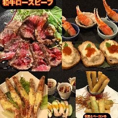 和牛ローストビーフ付きプラン