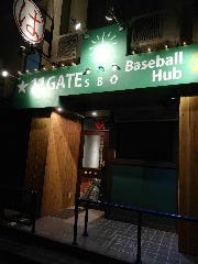 Baseball Hub まるは