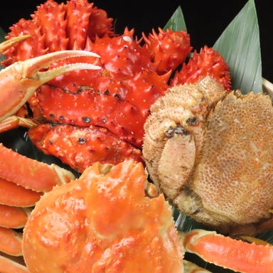 【完全個室有】蟹といくら北海道和食 海鮮卑弥呼  こだわりの画像