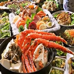 【完全個室有】蟹といくら北海道和食 海鮮卑弥呼 