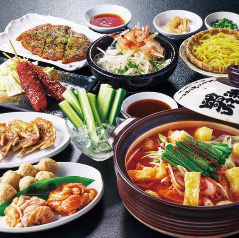 赤から甲府昭和店 甲斐 韮崎 南アルプス 鍋料理 ぐるなび