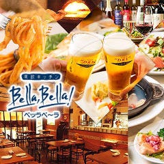 カラオケスタジオ島根屋（地図/北千住/カラオケ（カラオケボックス