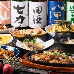 居酒屋林檎家 梅屋敷 