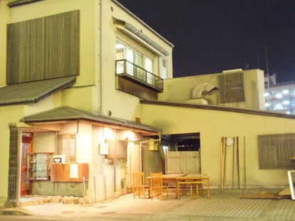 人気の美味い店 加古川駅近くの居酒屋でおすすめ 完全個室 飲み放題など ぐるなび