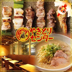 赤羽で接待におすすめな料亭 レストラン 赤羽で接待におすすめな料亭 レストラン