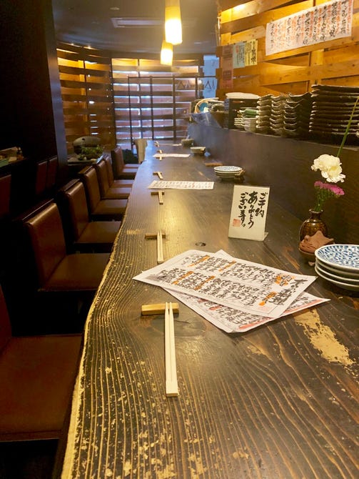 のん木 西新 刺身 ぐるなび