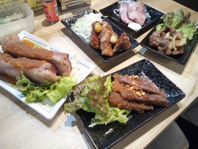 キッチン ぽん太 津田沼 居酒屋 ぐるなび キッチン ぽん太 津田沼 居酒屋 ぐるなび