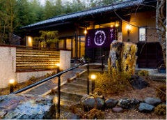 竹亭 大和別邸 御仮屋 本館