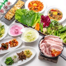 【120分飲み放題付】海鮮チヂミなど韓国料理を堪能できる『サムシセキコース』