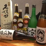 日本酒 ボトル（新潟中心に品揃え）