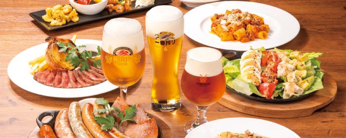 キリンシティヤエチカ店のURL1