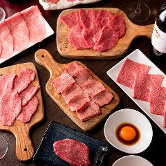 焼肉ギュウミー gyummy