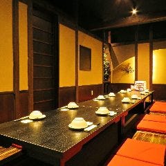 佐伯区役所前で記念日のディナーにおすすめな個室があるお店