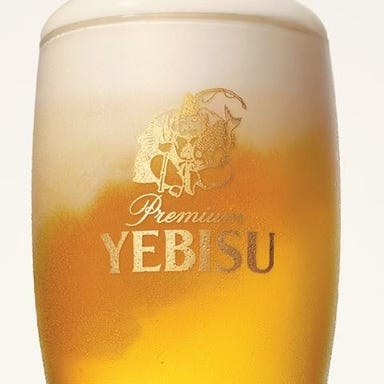 焼肉 浩養園（こうようえん） サッポロビール名古屋ビール園 メニューの画像