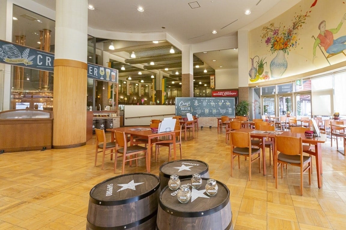 焼肉 浩養園（こうようえん） サッポロビール名古屋ビール園 席 - 楽天 