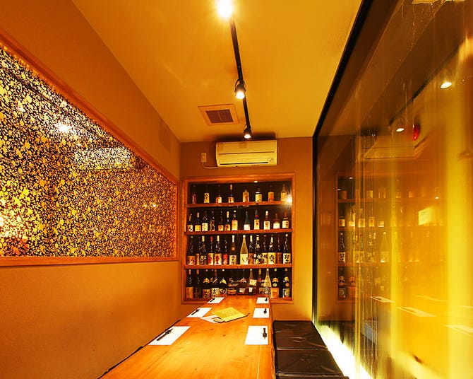 岡山食材 完全個室 居酒屋 かざみどり 岡山市 居酒屋 ぐるなび
