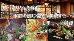 黒茶屋