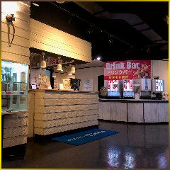 ＳＡＬＡ 多摩センター店