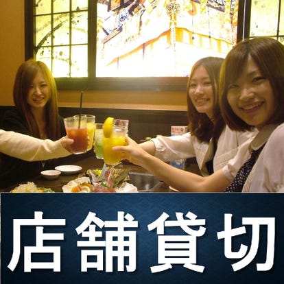 木更津 ランチ 個室 おすすめ人気レストラン ぐるなび