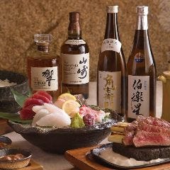 Dynamic Kitchen ＆ Bar 響 中之島フェスティバルプラザ店
