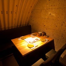 美味しいお店が見つかる 大手町 夫婦で行ける おすすめ人気レストラン ぐるなび