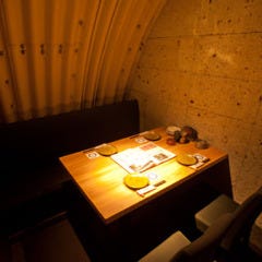 えびず永山 大手町店 