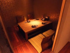 かんてきや 黒崎本店