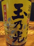 京都伏見の地酒、玉の光
