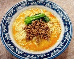 新新園