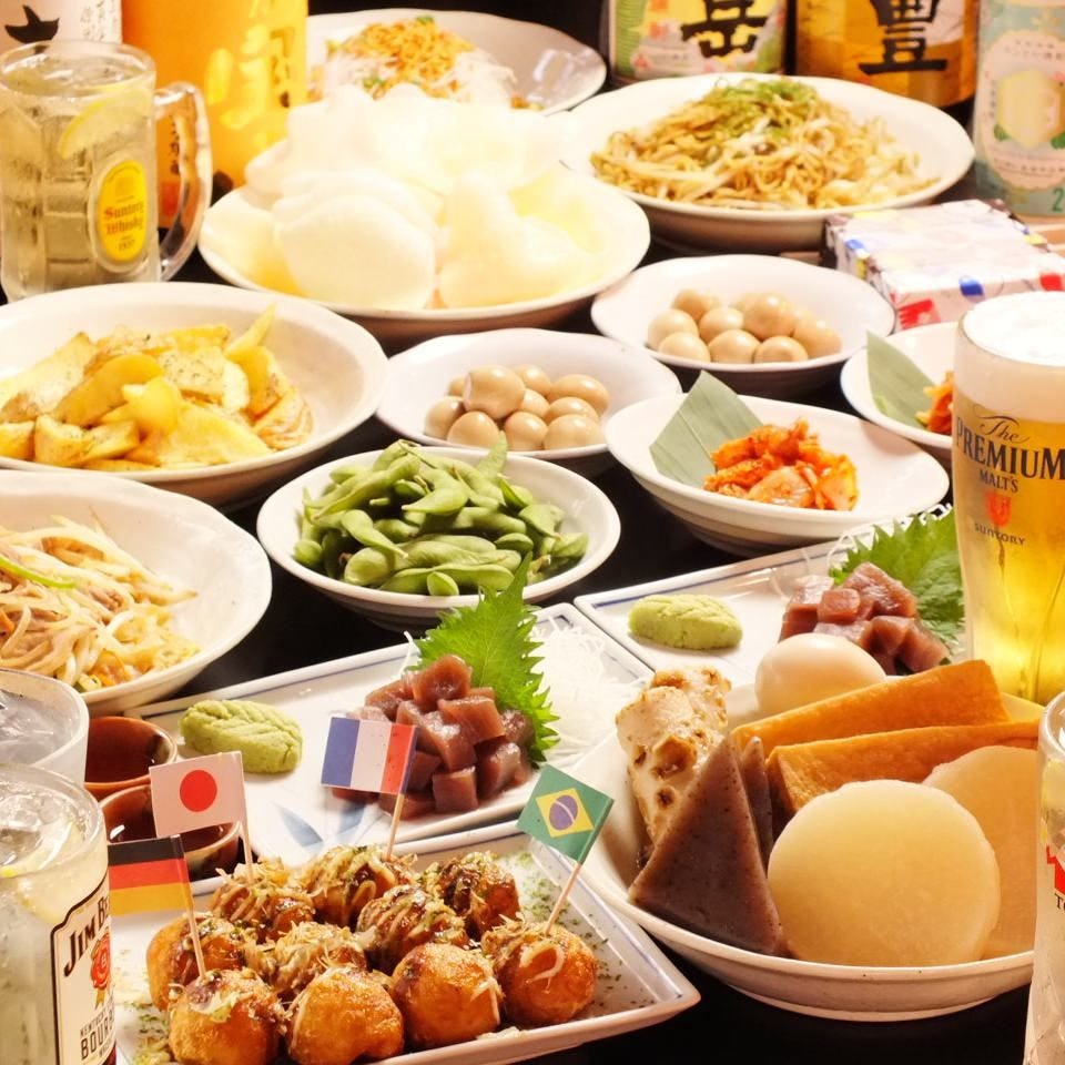 大衆 昭和 居酒屋 鶴見 酒場 鶴見 本店