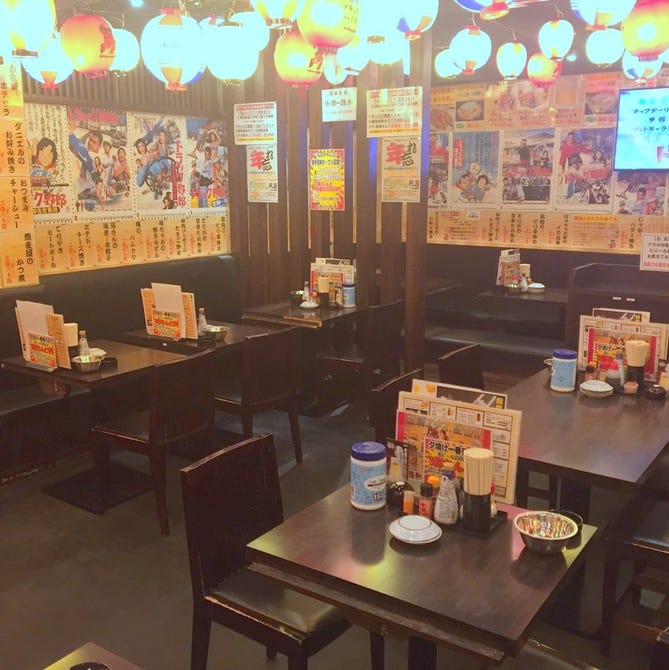 大衆昭和居酒屋 鶴見酒場 鶴見本店 鶴見 居酒屋 ぐるなび