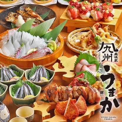 美味しいお店が見つかる 北浜の居酒屋でおすすめしたい人気のお店 ぐるなび