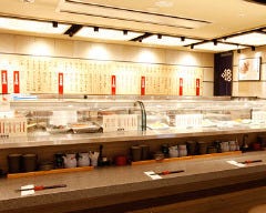 宝田水産 阪急大井町ガーデン店