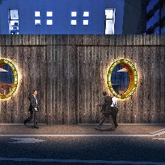 THE PUBLIC SIX