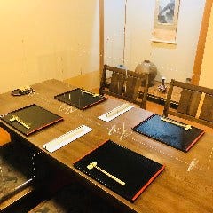 割烹 たま笹