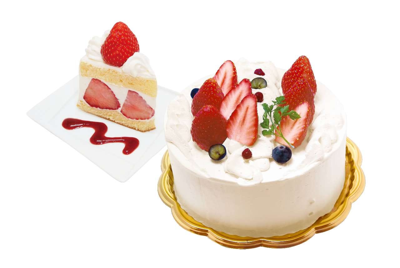 Four Seasons Cafe 写真 ぐるなび Four Seasons Cafe 写真 ぐるなび