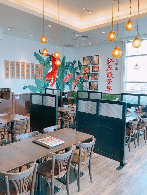 紅虎餃子房 仙台パルコ 仙台 中華料理 ぐるなび