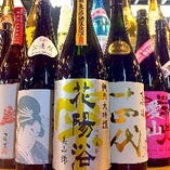 全国各地の銘酒を取り揃えております！料理とご一緒にどうぞ♪