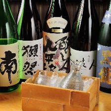 日本の地酒・高知の地酒
