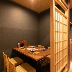 歓迎会 送別会特集 東梅田 お初天神 太融寺 歓迎会 送別会におすすめのお店 ぐるなび 歓迎会 送別会特集 東梅田 お初天神 太融寺 歓迎会 送別会におすすめのお店 ぐるなび