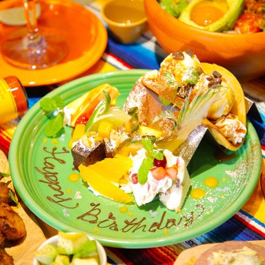 MEXICAN DINING AVOCADO HOUSE（アボカドハウス）難波  こだわりの画像