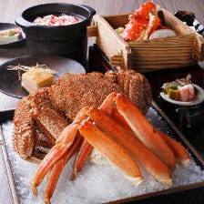 北海道蟹づくし！三大蟹を堪能