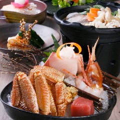魚吉別邸 會（かい）