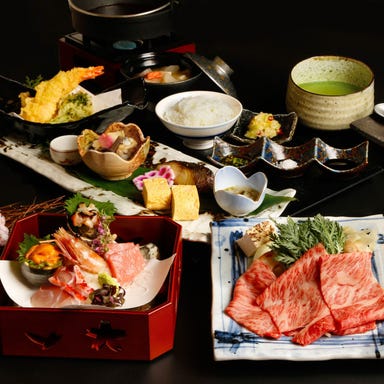 和食 うおまん 東京本店_「お昼の個室会食 - 輝-kagayaki」近江牛すき焼き食後に本格「お抹茶」付き