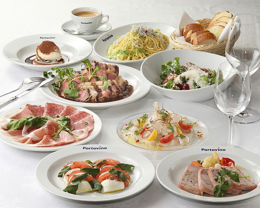 ポルトヴィーノ（藤沢/イタリアン（イタリア料理）） - 楽天ぐるなび