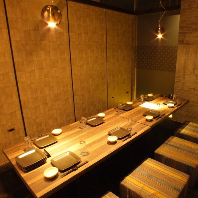 全席個室 楽蔵 Rakuzo 盛岡大通店 盛岡 居酒屋 ぐるなび