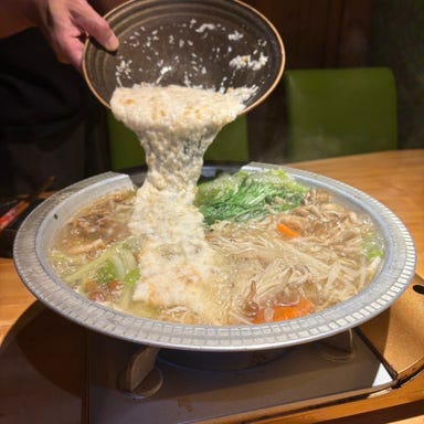 個室和食 鳥魚 御堂筋店  コースの画像