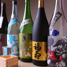 季節ごとに仕入れる日本酒