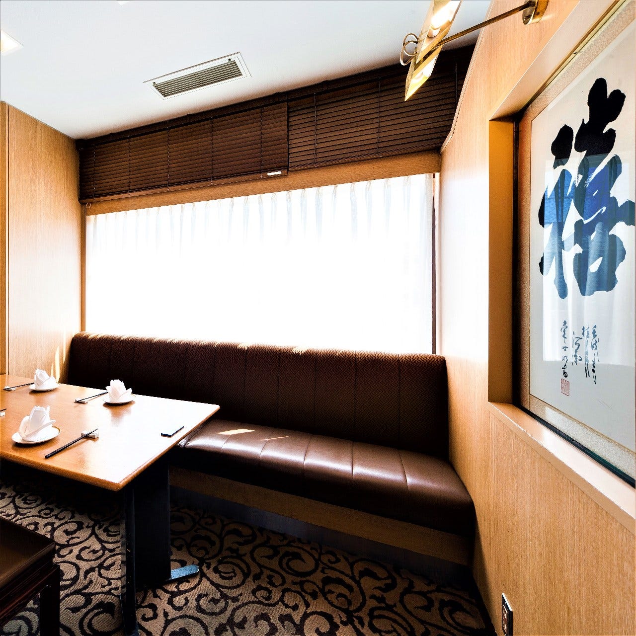 銀座アスター鐮倉賓館相片 鎌倉 中華料理店 Gurunavi 日本美食餐廳指南